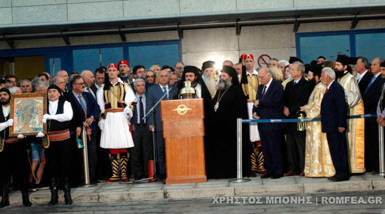 agio fos benizelos 5