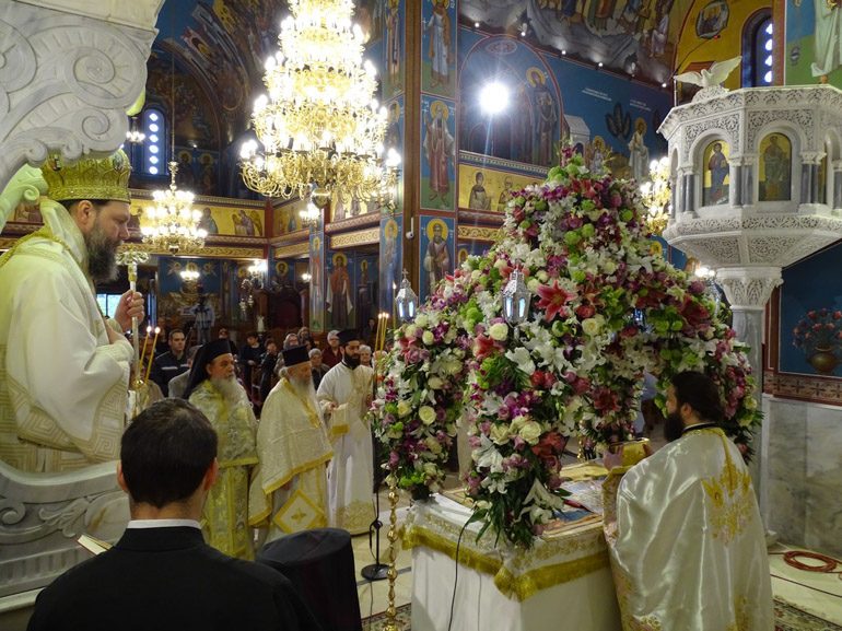 anastasi ionia 1