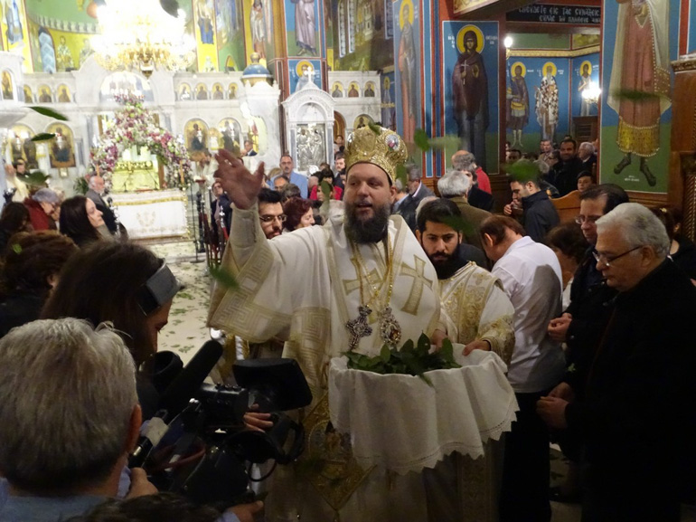 anastasi ionia 1