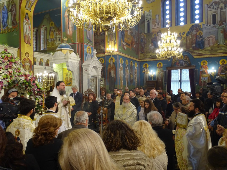 anastasi ionia 1