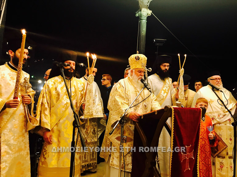 anastasi kerkira 11