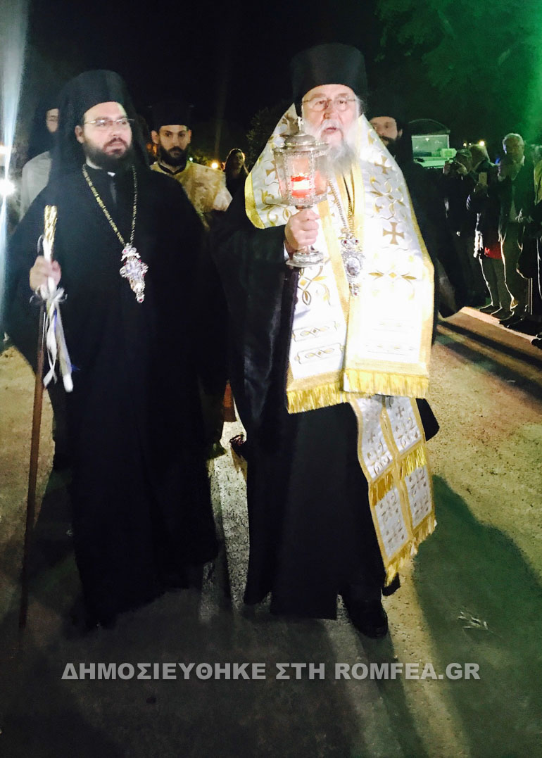 anastasi kerkira 1