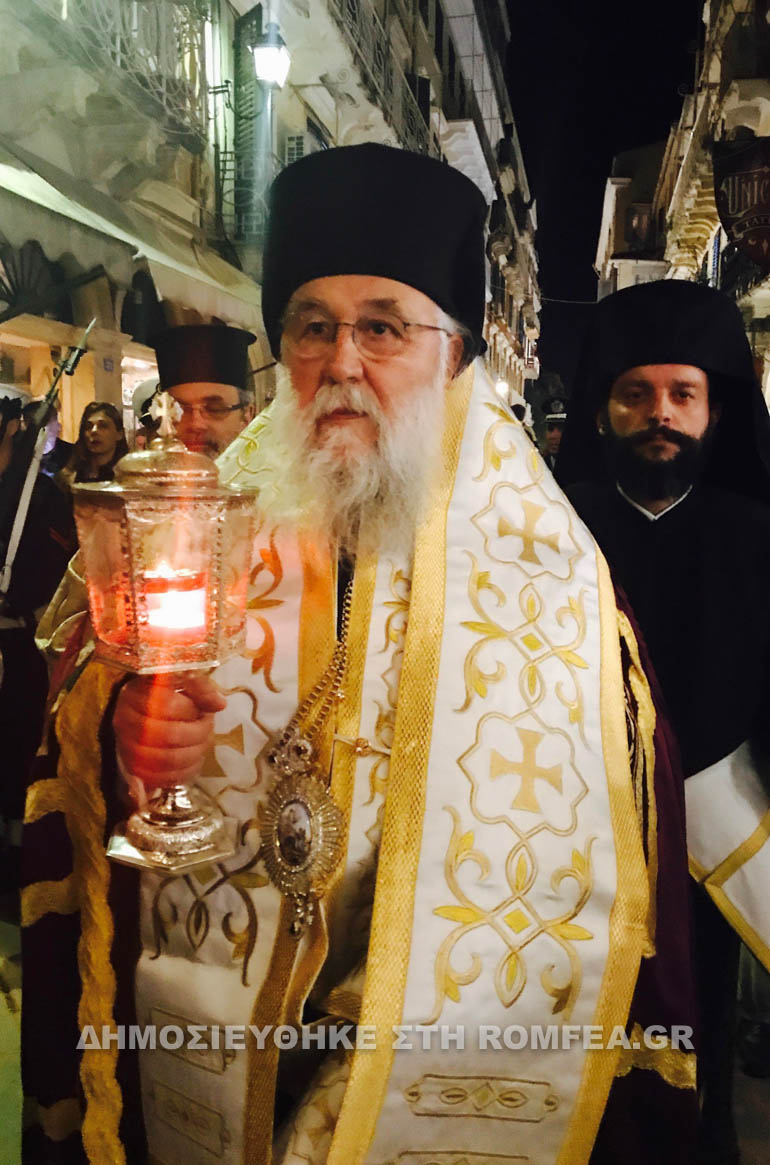 anastasi kerkira 1