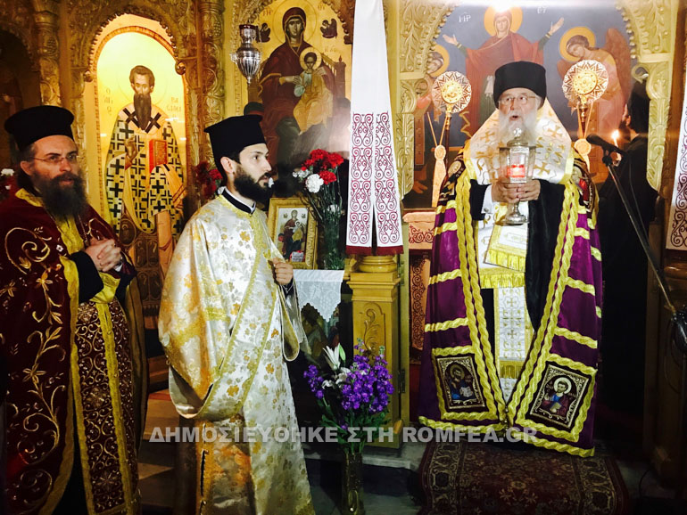 anastasi kerkira 1