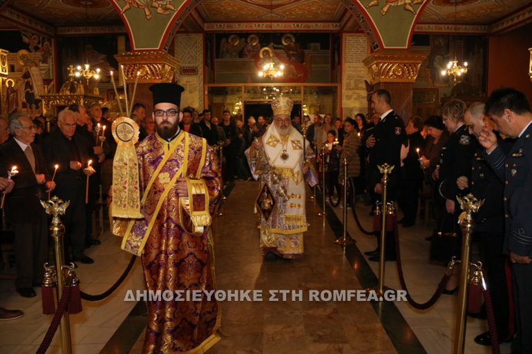 didimoteixo epitafios 1