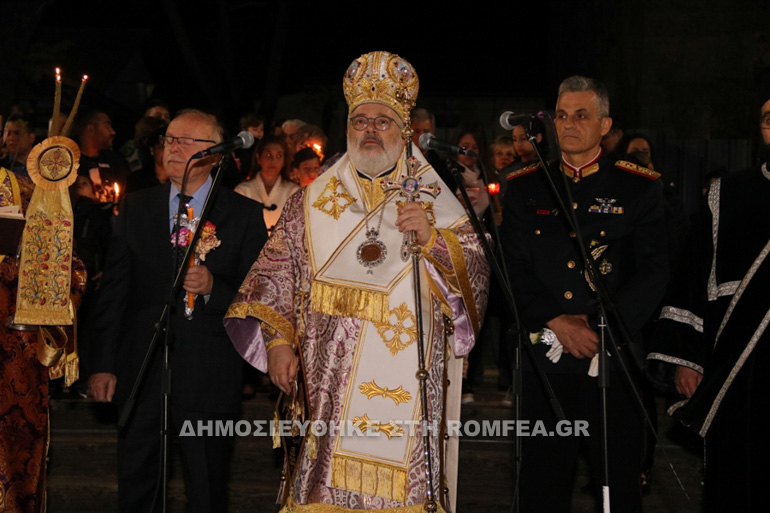 didimoteixo epitafios 9