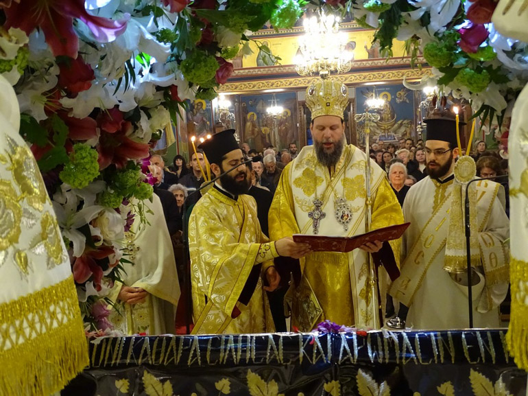 ionia epitafios 1