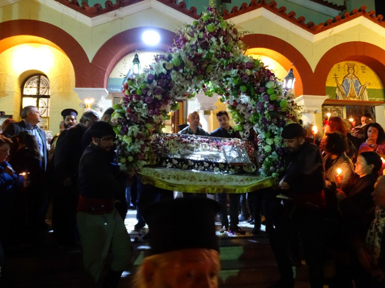 ionia epitafios 2