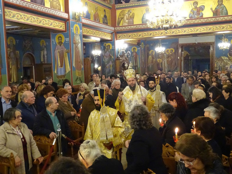 ionia epitafios 2