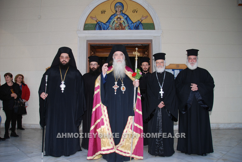 nikaia epitafios 1