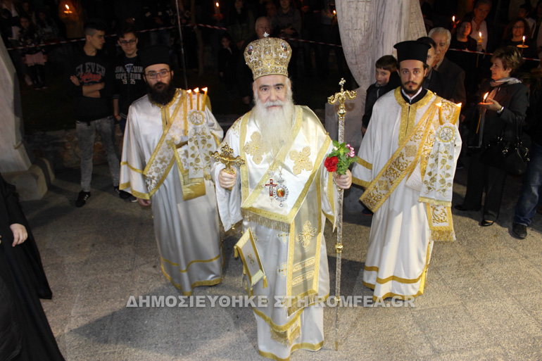 nikaia epitafios 1