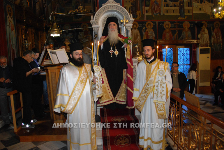 nikaia epitafios 1