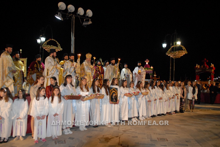 xalkida paraskevi 10