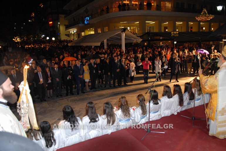 xalkida paraskevi 1