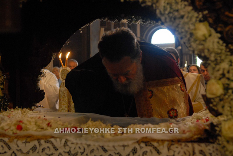 xalkida paraskevi 1