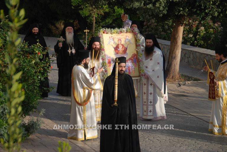 sxisto peramatos 1