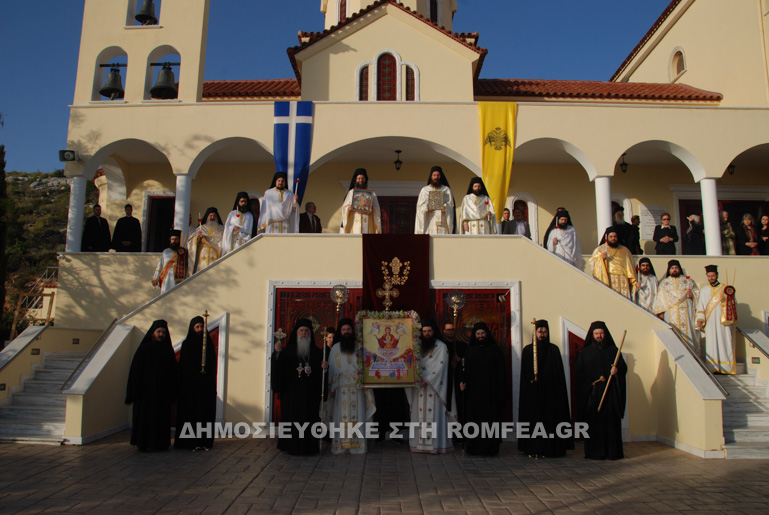sxisto peramatos 1