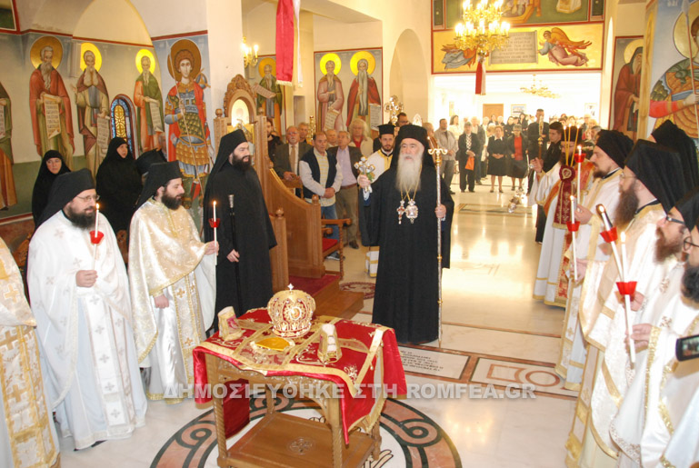 sxisto peramatos 1