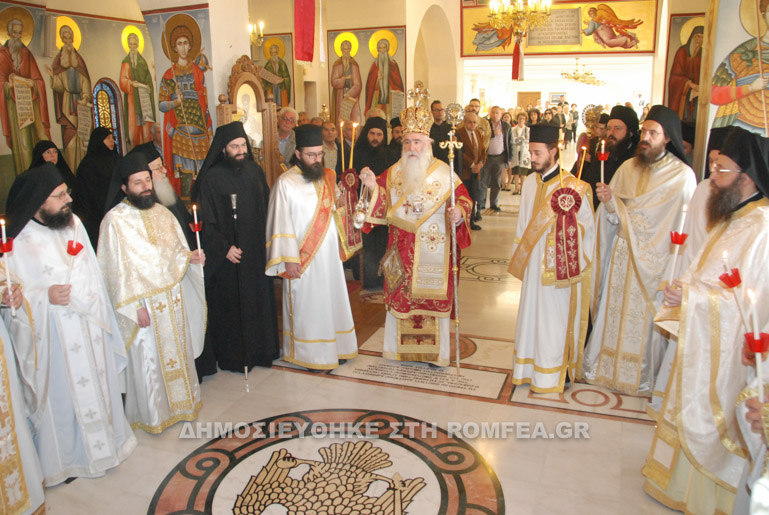 sxisto peramatos 1