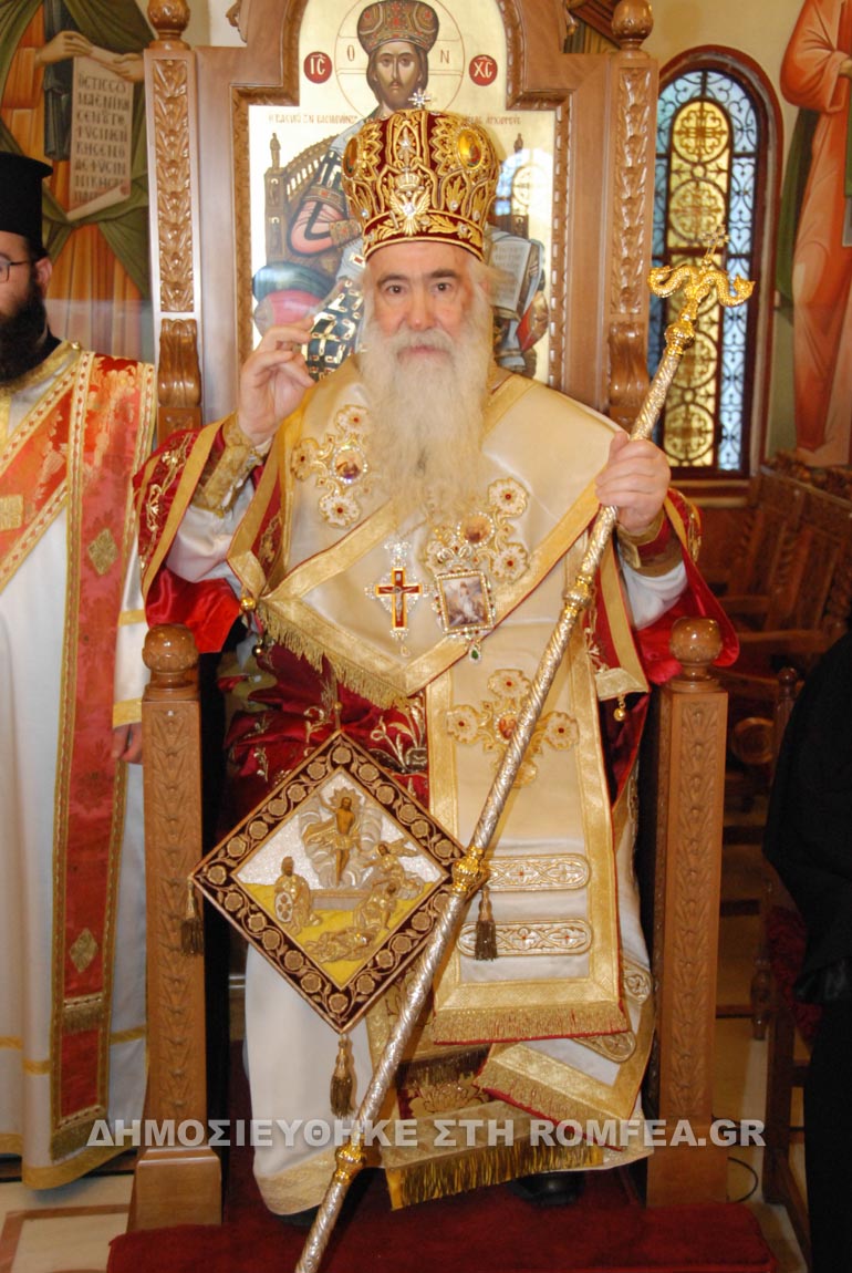 sxisto peramatos 1