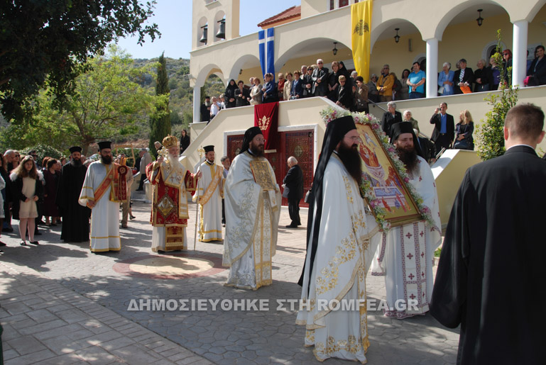 sxisto peramatos 1