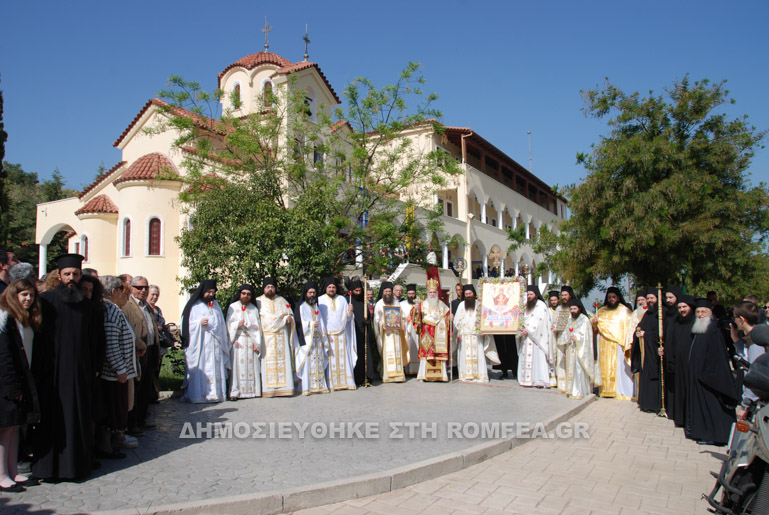 sxisto peramatos 1