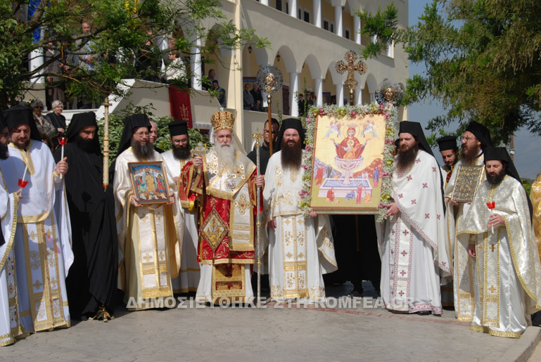 sxisto peramatos 1