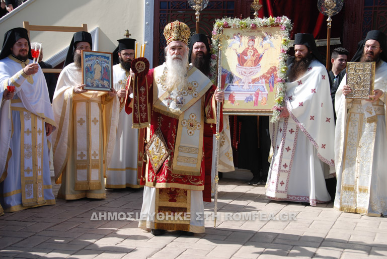 sxisto peramatos 1