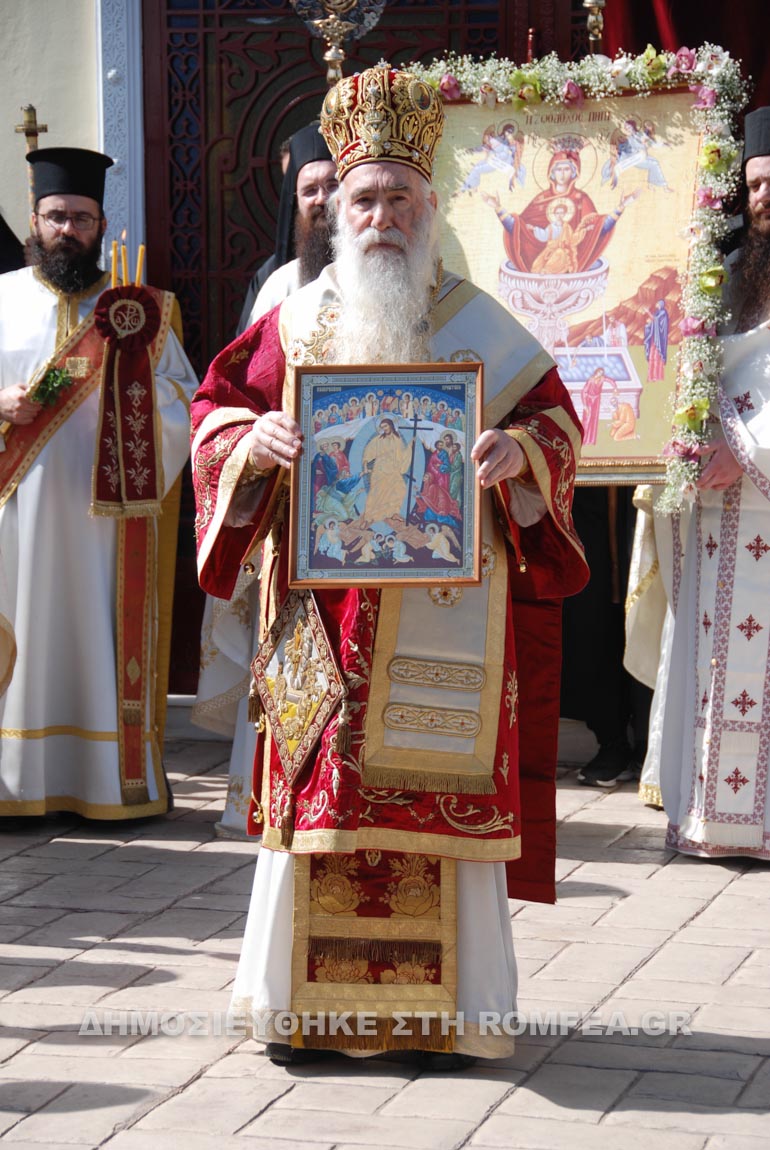 sxisto peramatos 1
