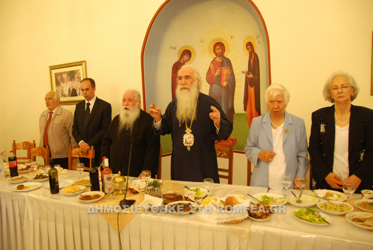 sxisto peramatos 1