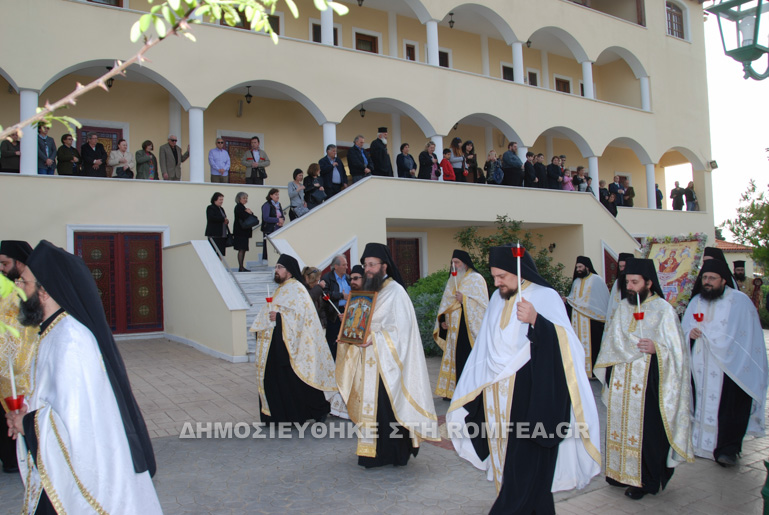 sxisto peramatos 1
