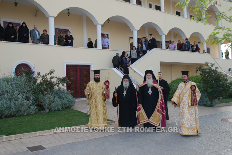 sxisto peramatos 1