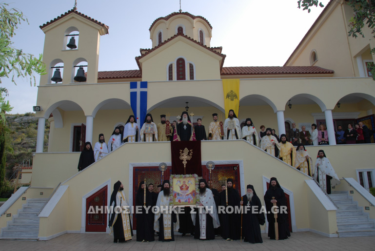 sxisto peramatos 1