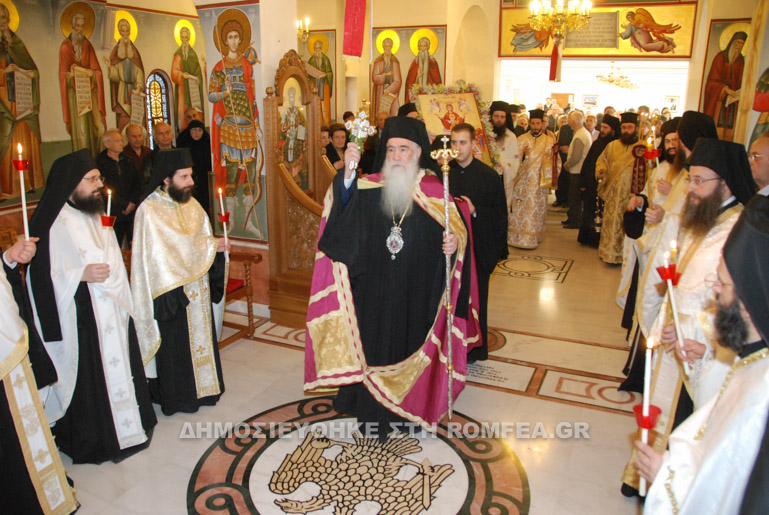 sxisto peramatos 1