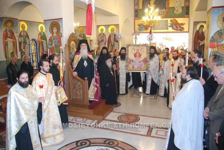 sxisto peramatos 1