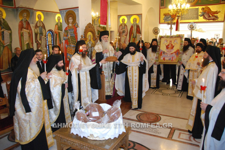 sxisto peramatos 1