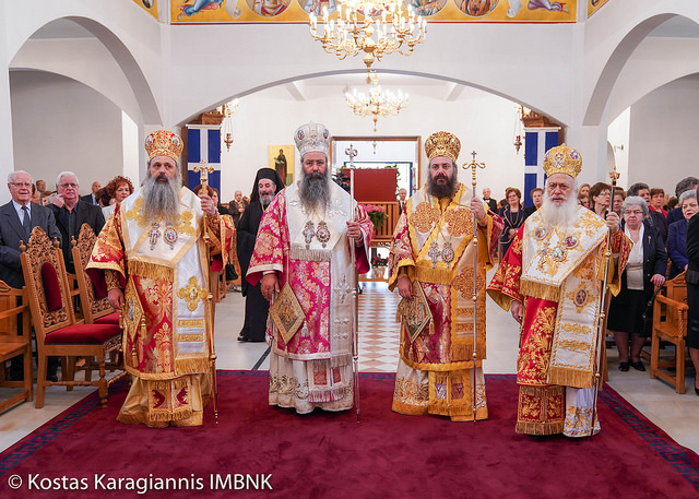 OlokautwmaNaousa2018