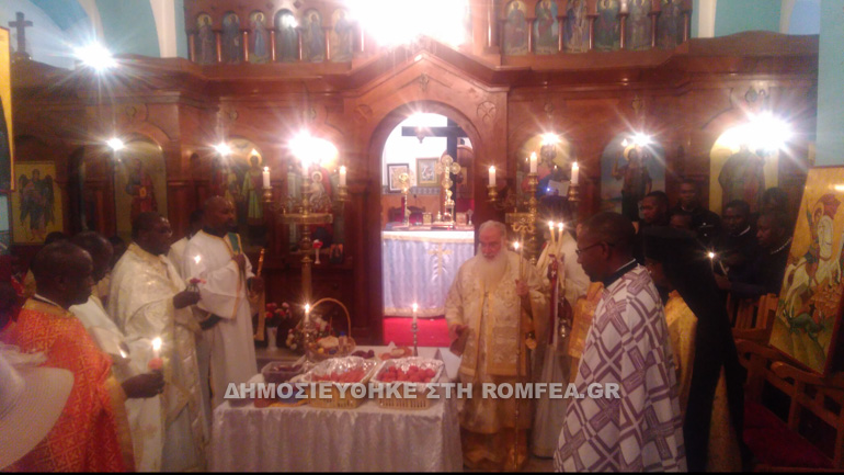 agia ebdomada nairobi 39