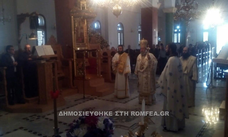 kiriaki tou thoma kipros 1