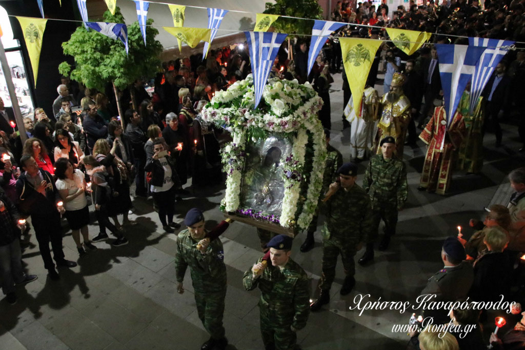 kozani zidaniotissa 136