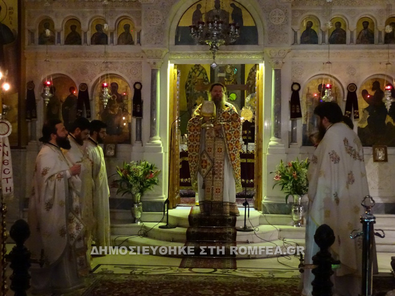 pisidias 1