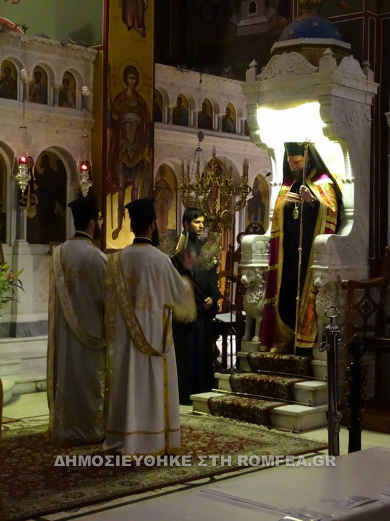 pisidias 1