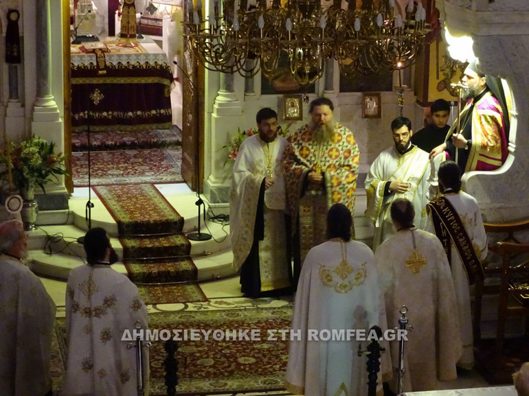 pisidias 1