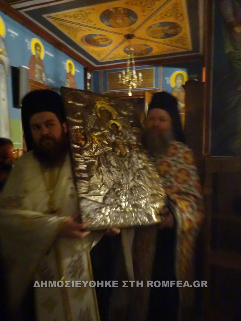 pisidias 1