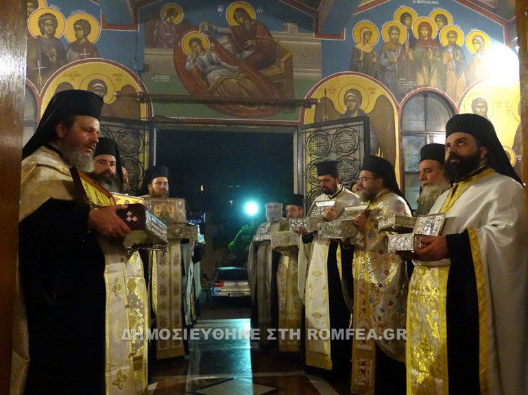 pisidias 1