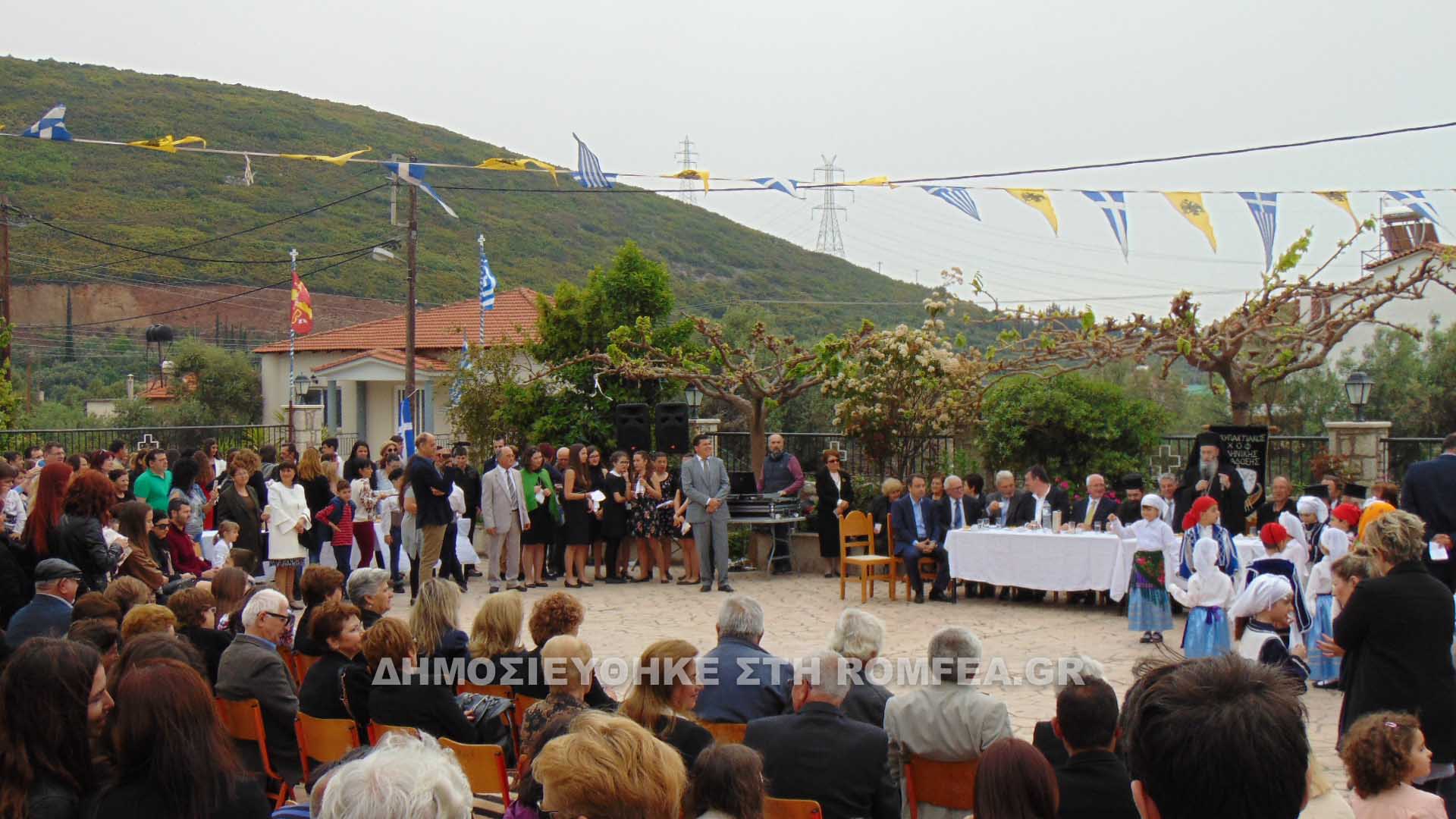 nafpaktos 1