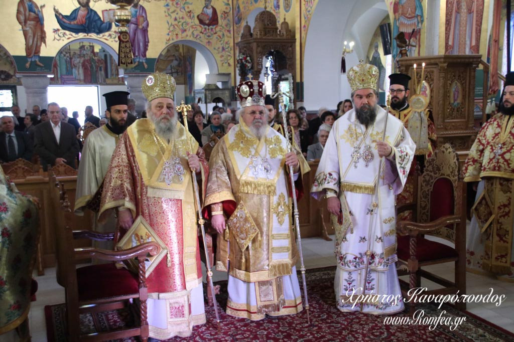 serres sili