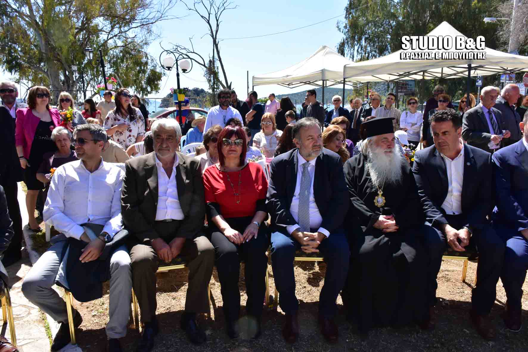 TOLO AGIOI DEKA 1