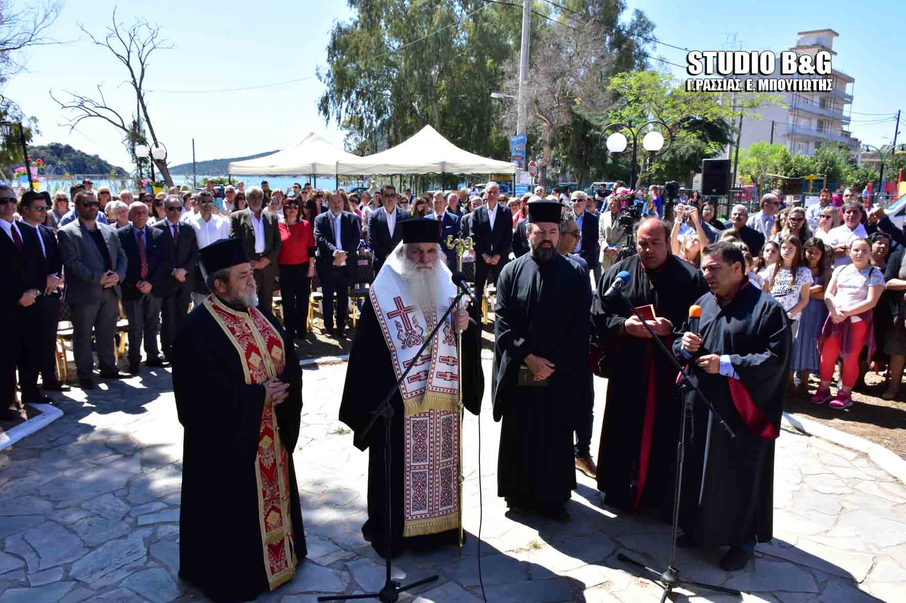 TOLO AGIOI DEKA 9