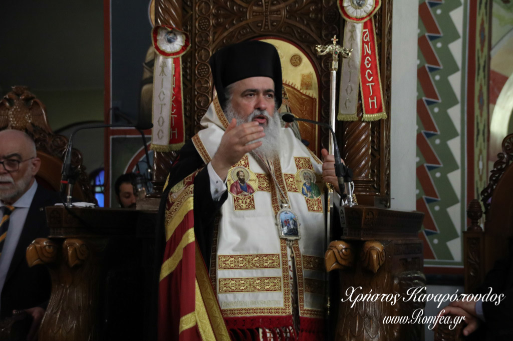 ag georgios neapoleos 135